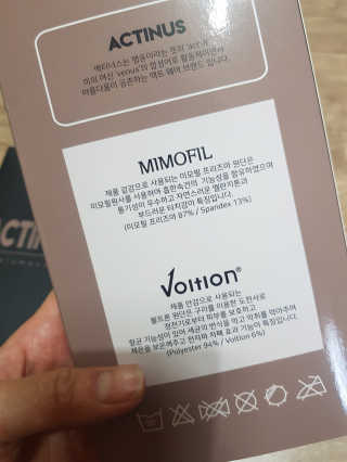 엘빈님이 올린 리뷰 사진 2