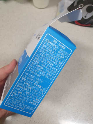 긍정미뇽님이 올린 리뷰 사진 2