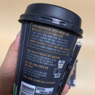 다블리님이 올린 리뷰 사진 3