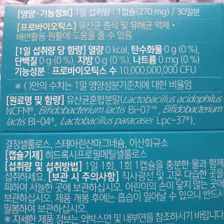 슬뷰님이 올린 리뷰 사진 3