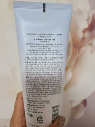 bellakim님이 올린 리뷰 사진 2
