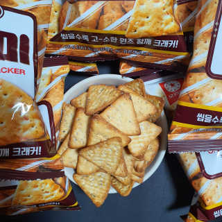 제이드님이 올린 리뷰 사진 2