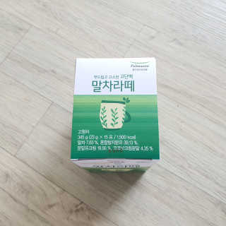 찬이애비님이 올린 리뷰 사진 4