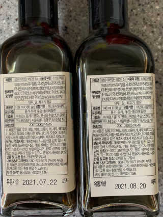 알콩맘님이 올린 리뷰 사진 3