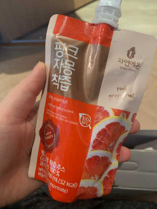 인아지아맘님이 올린 리뷰 사진 4