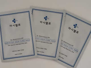 닥터마시멜로 닥터마스멜로 마블러스 아쿠아 클리닉 마스크 — 5점을 준 리뷰어가 2020년 8월 올린 사용 사진