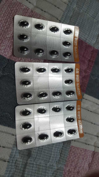 보크다님이 올린 리뷰 사진 2
