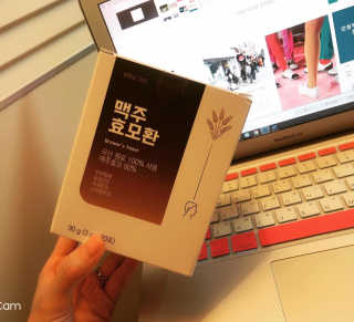 taeri님이 올린 리뷰 사진 2