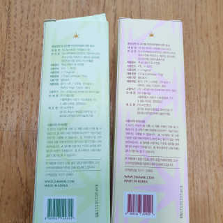 러빙유님이 올린 리뷰 사진 3