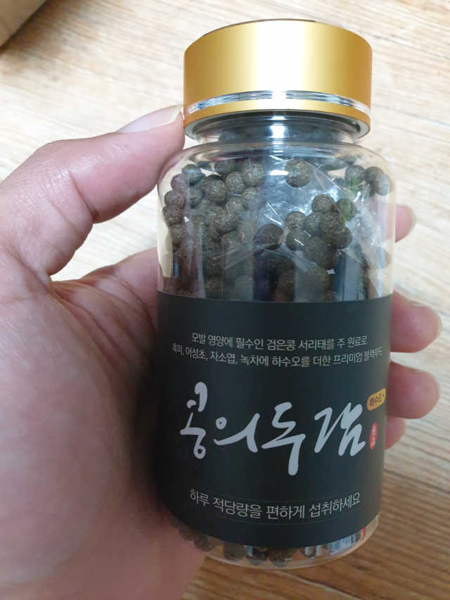 루토닉스 검은콩 서리태환 콩의두감, 콩의두감 하수오+ 리뷰 사진