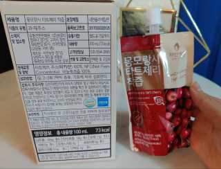 자연에온 몽모랑시 타트체리 착즙 100mL 10개입 2BOX — 5점을 준 리뷰어가 2020년 10월 올린 사용 사진