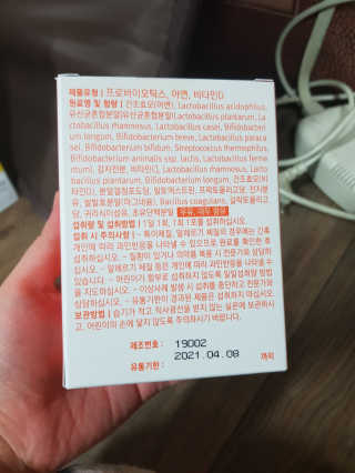 유지영님이 올린 리뷰 사진 2