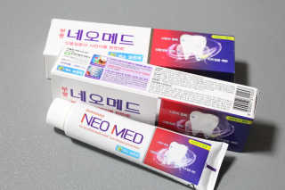 봄날연구소 부광 네오메드치약 2개+ 30g 휴대용 미니치약 — 5점을 준 리뷰어가 2020년 8월 올린 사용 사진