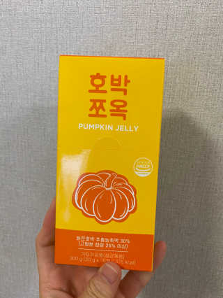 조은약초 국산 늙은 호박즙 호박쪼옥 젤리 20g x 15포 — 5점을 준 리뷰어가 2020년 7월 올린 사용 사진