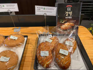 삼송빵집현대아울렛동대문점 [삼송빵집 현대아울렛동대문점] 삼송빵집특별세트 — 5점을 준 리뷰어가 2020년 6월 올린 사용 사진