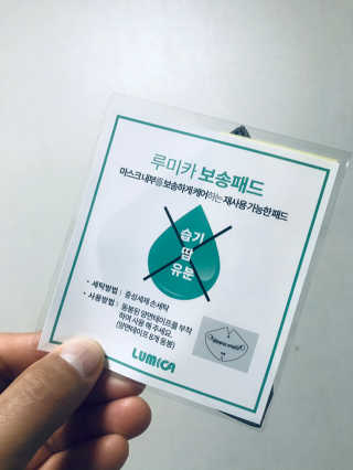 JIN9님이 올린 리뷰 사진 4