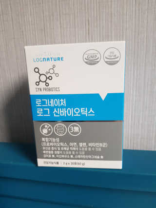 yun2님이 올린 리뷰 사진 1