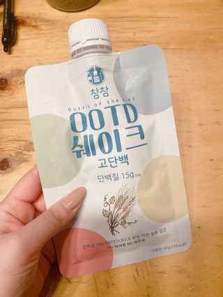 [꾸콤] 참참 OOTD쉐이크 고단백 일주일세트 50g x 5 — 4점을 준 리뷰어가 2020년 10월 올린 사용 사진
