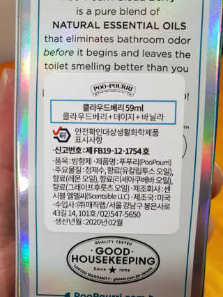 땡윤이맘님이 올린 리뷰 사진 4