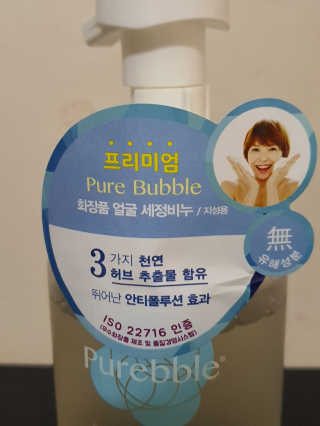 o7902o님이 올린 리뷰 사진 2