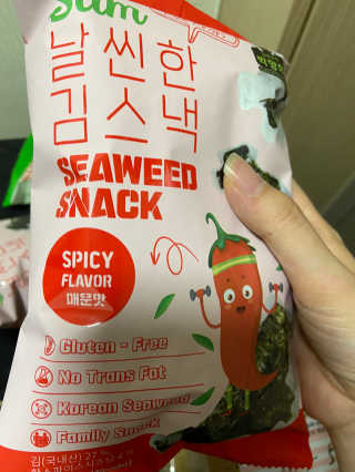 베일리님이 올린 리뷰 사진 3