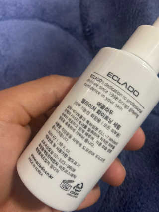ECLADO 에끌라두 멜라이져 화이트닝 세럼 — 4점을 준 리뷰어가 2020년 10월 올린 사용 사진