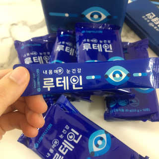 서울약사신협_내몸애눈건강루테인_2g x 50포 — 5점을 준 리뷰어가 2020년 12월 올린 사용 사진