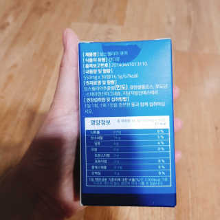 연뚜님이 올린 리뷰 사진 3