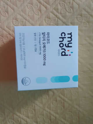 JW중외제약 마이코드 알티지 오메가3 1000 mg — 5점을 준 리뷰어가 2020년 7월 올린 사용 사진