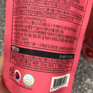 똥글님이 올린 리뷰 사진 3