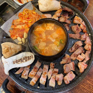우주님이 올린 리뷰 사진 1