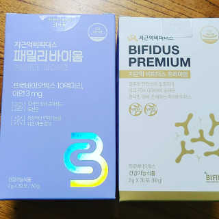 도현수현마미님이 올린 리뷰 사진 1