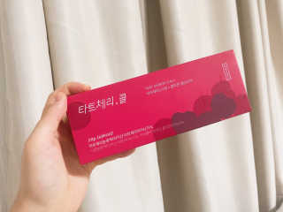 miyamimg님이 올린 리뷰 사진 1
