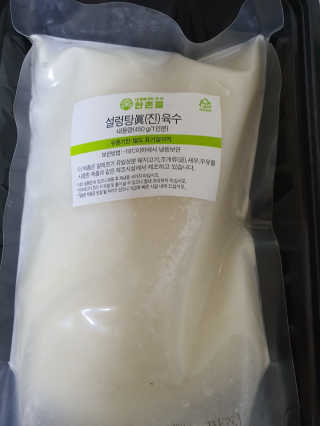 둥이맘님이 올린 리뷰 사진 3