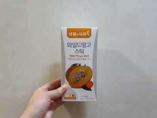 MiSeonKim님이 올린 리뷰 사진 1