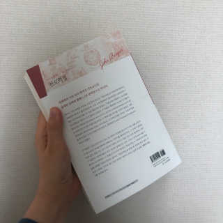 김현님이 올린 리뷰 사진 3