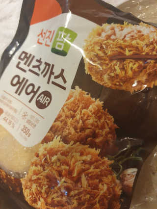 데이지맘님이 올린 리뷰 사진 1