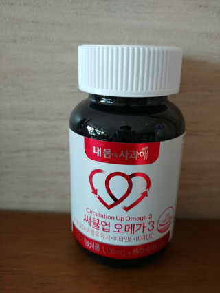 람보슈터님이 올린 리뷰 사진 1
