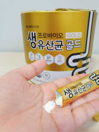 서울약사신협_프로바이오생유산균골드_2.5x100포 — 5점을 준 리뷰어가 2020년 5월 올린 사용 사진