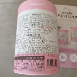 하츠하루님이 올린 리뷰 사진 2