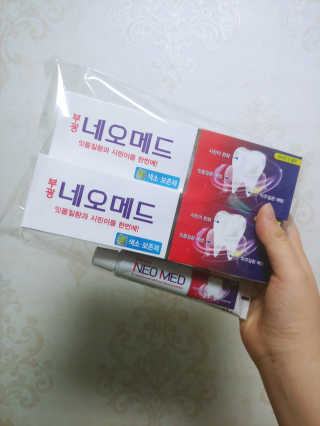 지츄님이 올린 리뷰 사진 3