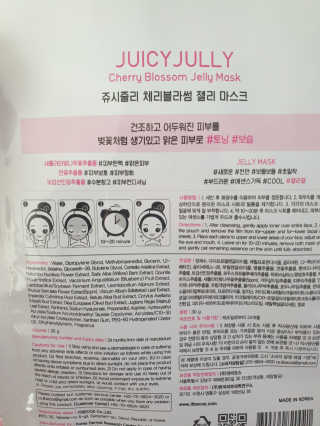 러블리님이 올린 리뷰 사진 3