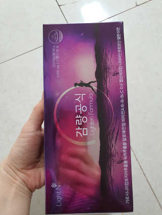 [감량공식] 다이어트 건강기능식품 신규 캠페인 — 4점을 준 리뷰어가 2020년 4월 올린 사용 사진