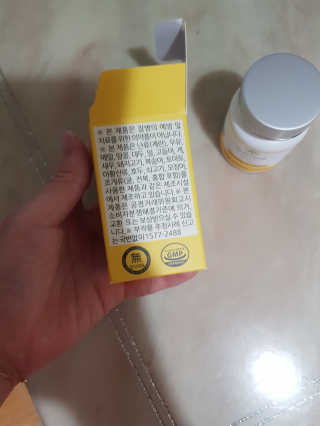 좋아요오님이 올린 리뷰 사진 2