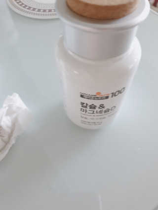 메이준뉴트리 칼슘,마그네슘D — 5점을 준 리뷰어가 2020년 6월 올린 사용 사진