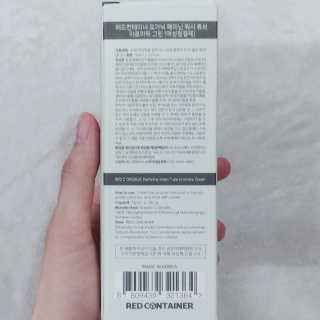 나기님이 올린 리뷰 사진 2