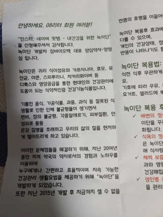 박오뎅님이 올린 리뷰 사진 4