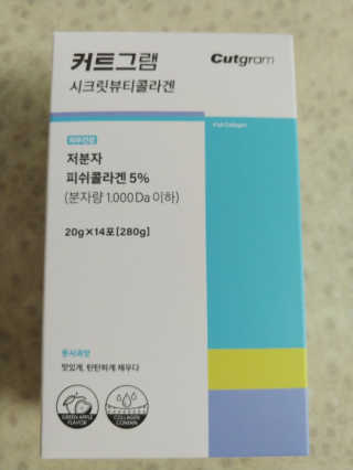 콩알맘님이 올린 리뷰 사진 3