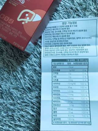 윤퍼플님이 올린 리뷰 사진 2