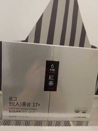 옐로우님이 올린 리뷰 사진 3